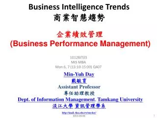 Business Intelligence Trends ??????