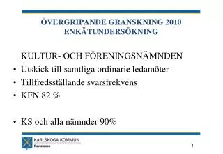 vergripande granskning 2010 enk tunders kning