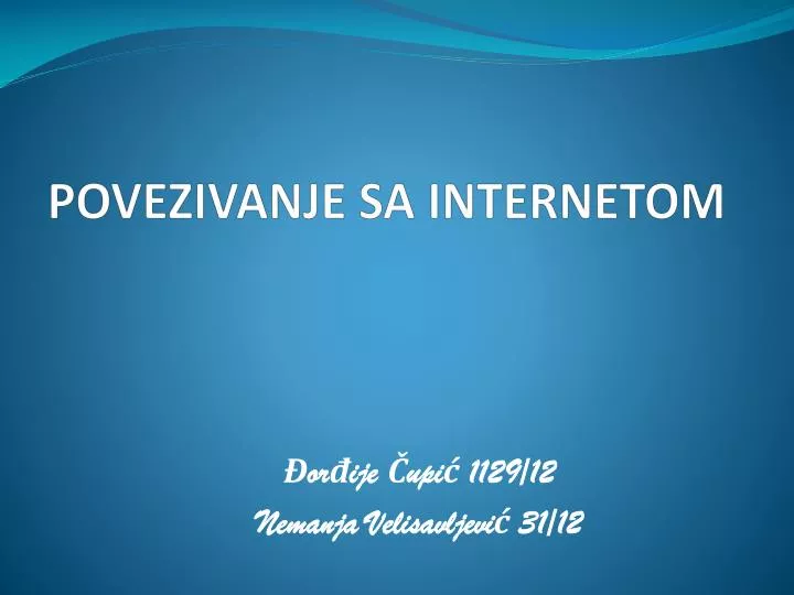 povezivanje sa internetom