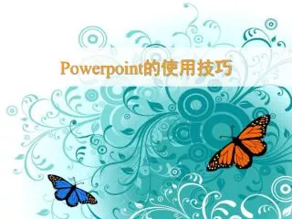 powerpoint