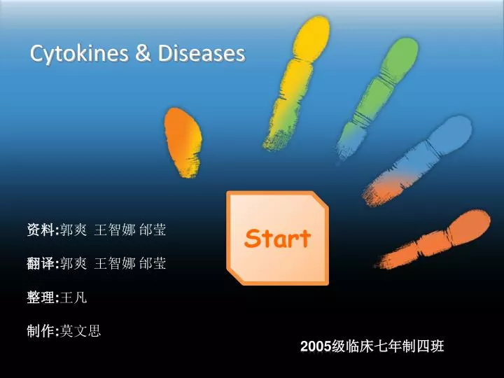 cytokines diseases