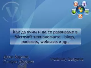 microsoft blogs podcasts webcasts