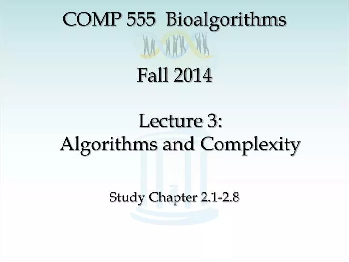 lecture 3 algorithms and complexity