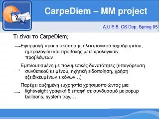 carpediem mm project