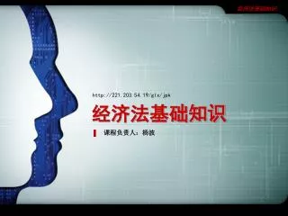 http 221 203 54 19 glx jpk
