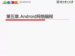 android
