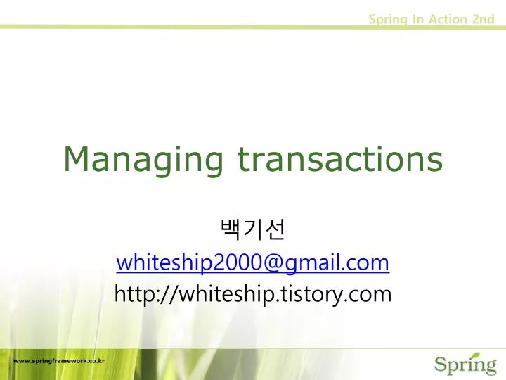 managing transactions