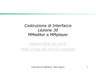 costruzione di interfacce lezione 30 mmeditor e mmplayer