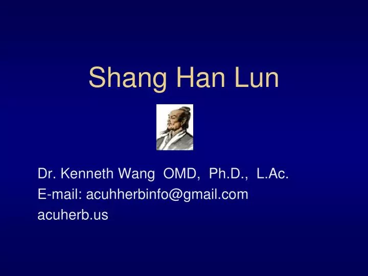 shang han lun