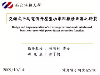 slide1