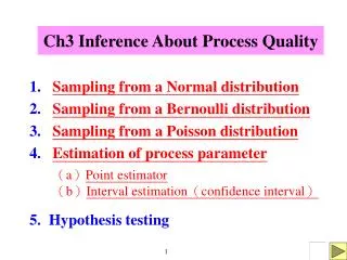 Ch3 Inference About Process Quality