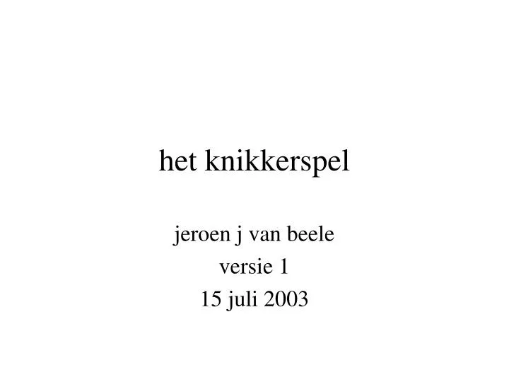 het knikkerspel