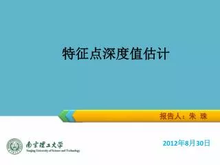 slide1