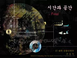 final