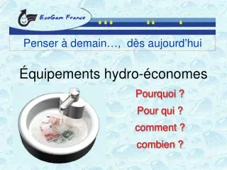 quipements hydro conomes
