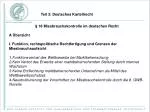 § 18 Missbrauchskontrolle im deutschen Recht A Übersicht - slide 1