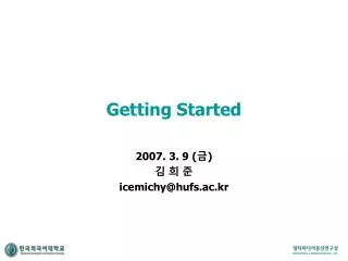 getting started