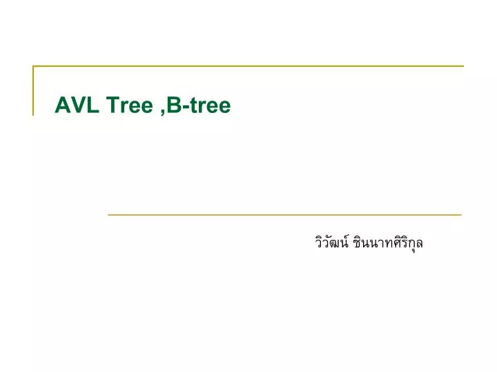 avl tree b tree