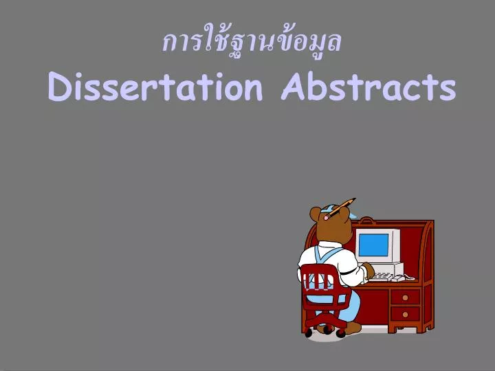 dissertation abstracts