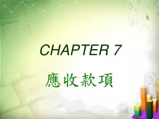 chapter 7