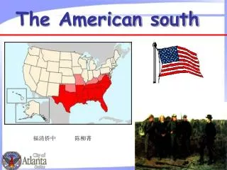 The American south