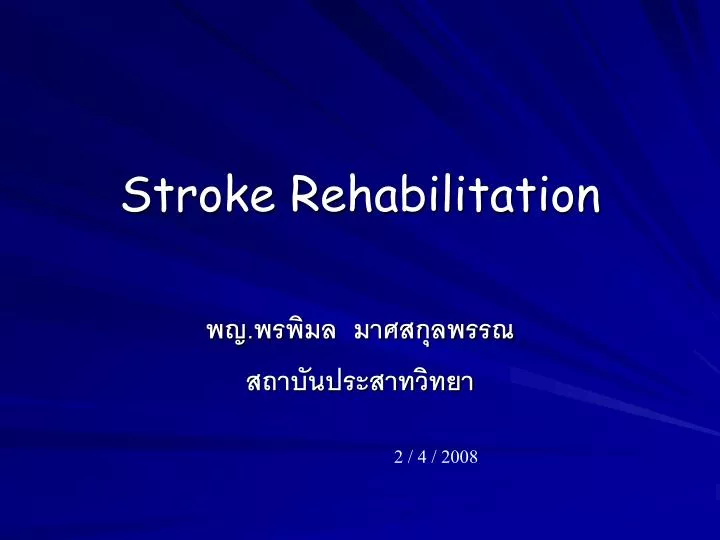 stroke rehabilitation