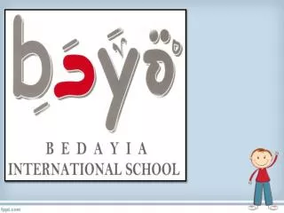 Bedayia International School ????? - ????? - ?????