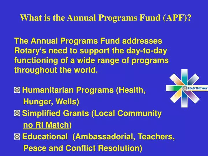 what is the annual programs fund apf