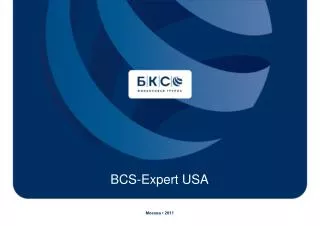BCS-Expert USA