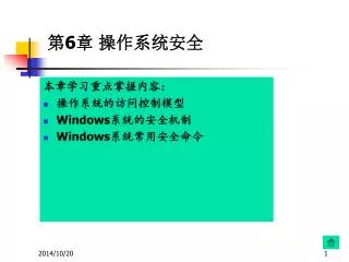 slide1