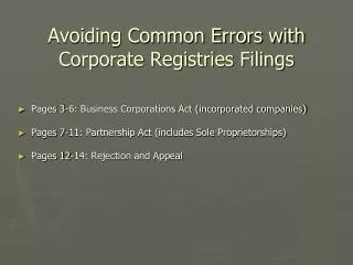 Avoiding Common Errors with Corporate Registries Filings