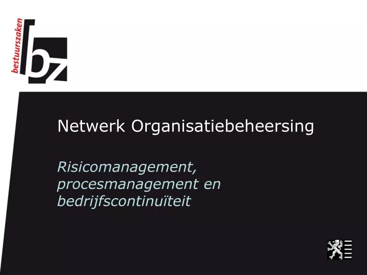 netwerk organisatiebeheersing