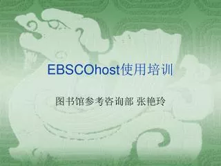 ebscohost