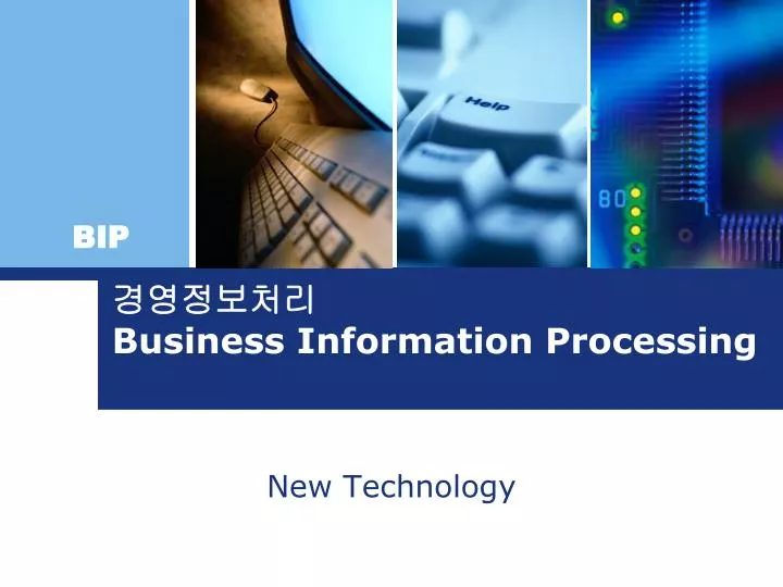 business information processing