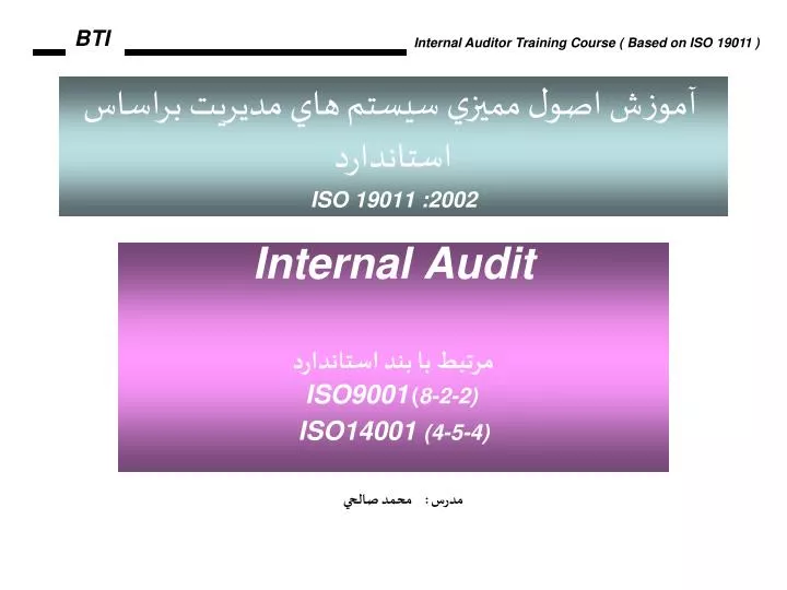 iso 19011 2002