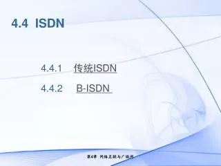 4 4 isdn