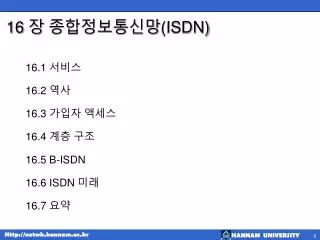 16 isdn