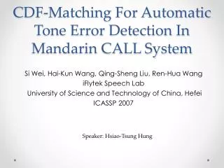 CDF-Matching For Automatic Tone Error Detection In Mandarin CALL System