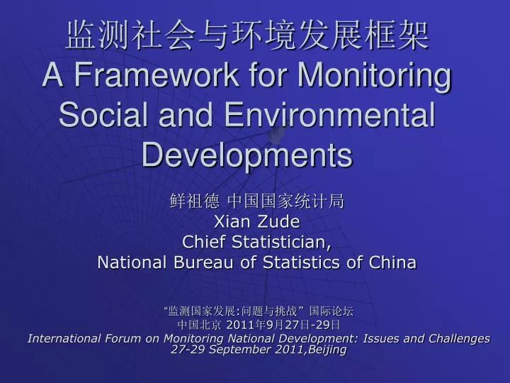 a framework for monitoring social and environmental developments