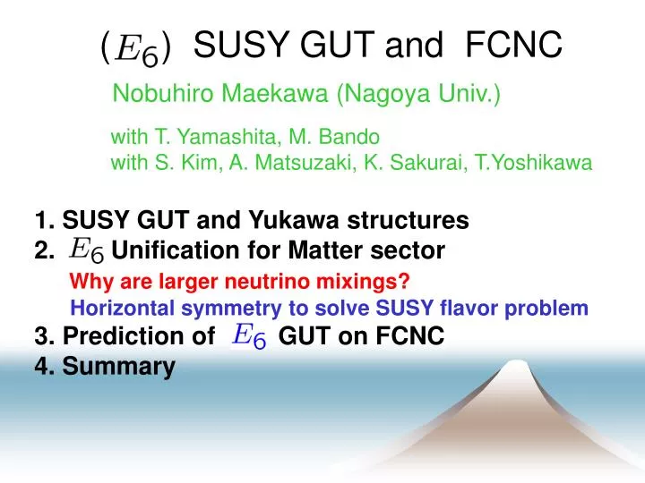 susy gut and fcnc