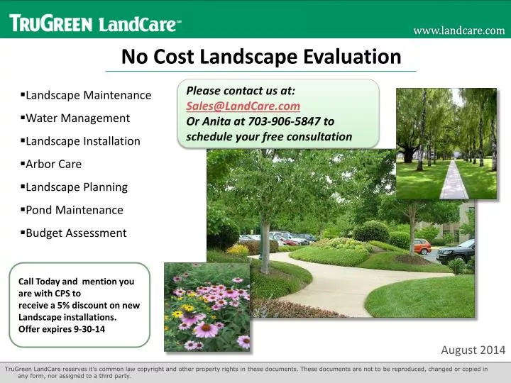 no cost landscape evaluation