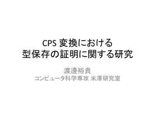 slide1