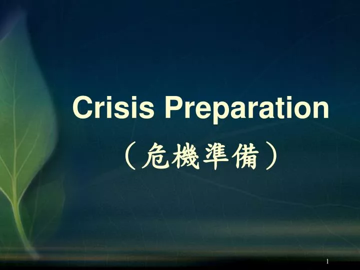 crisis preparation