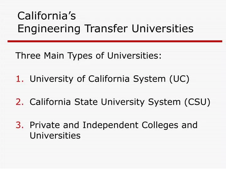 california s engineering transfer universities