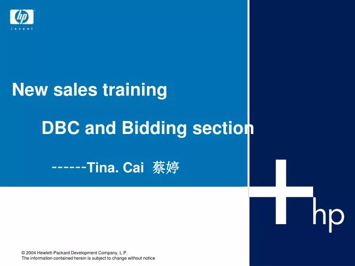 new sales training dbc and bidding section tina cai