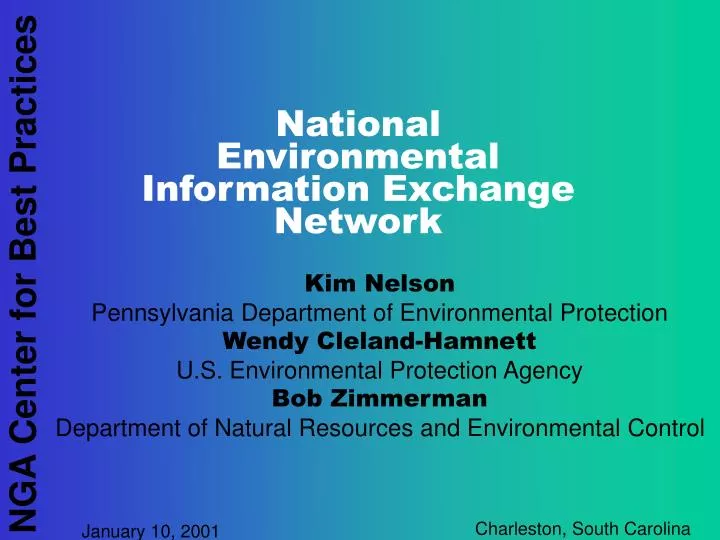 national environmental information exchange network