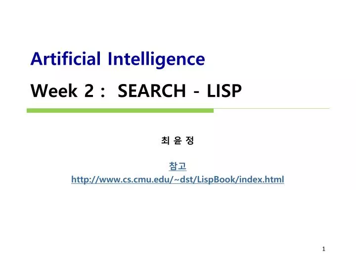 artificial intelligence week 2 search lisp