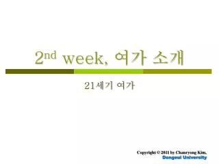 2 nd week