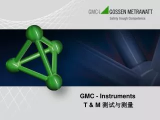 gmc instruments t m