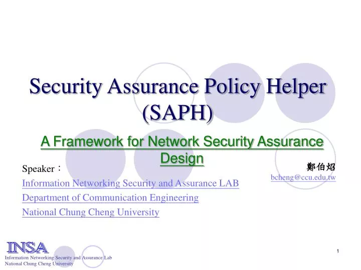 security assurance policy helper saph